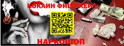 индика Свободный