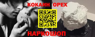 индика Свободный