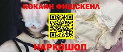 индика Свободный
