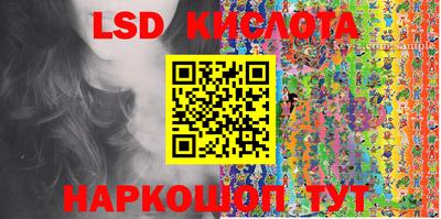 индика Свободный