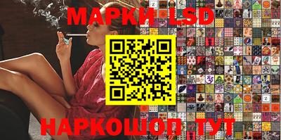 индика Свободный