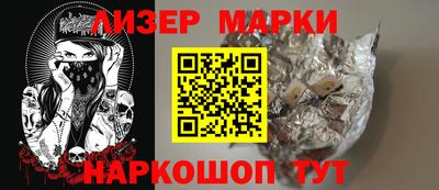 индика Свободный