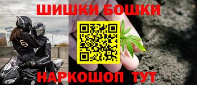 гидра Севастополь