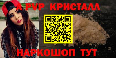 индика Свободный