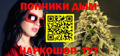 кокс Северобайкальск