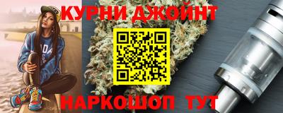 индика Свободный