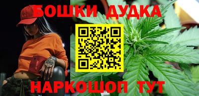 индика Свободный