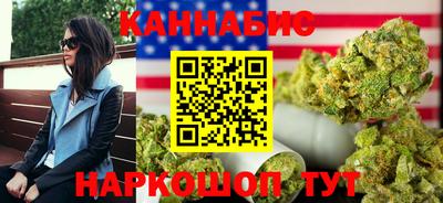 индика Свободный