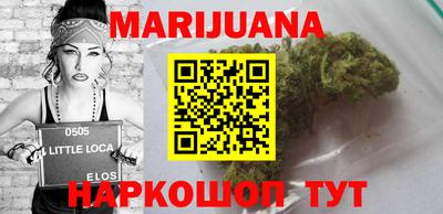 индика Свободный