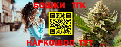 кокс Северобайкальск
