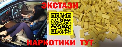 кокс Северобайкальск