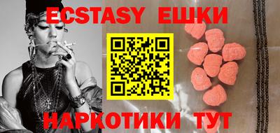 кокс Северобайкальск