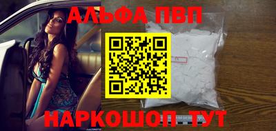 индика Свободный