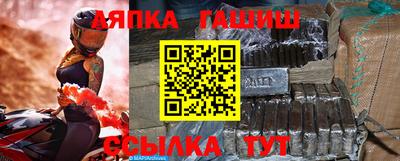 индика Свободный