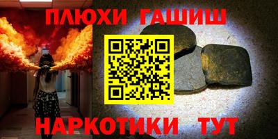 индика Свободный