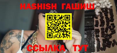 индика Свободный