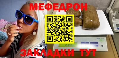 кокс Северобайкальск